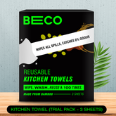 Reusable Bamboo Kitchen Towel - 3 Sheets