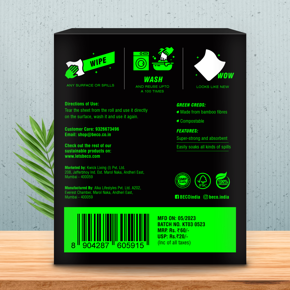 Reusable Bamboo Kitchen Towel - 3 Sheets