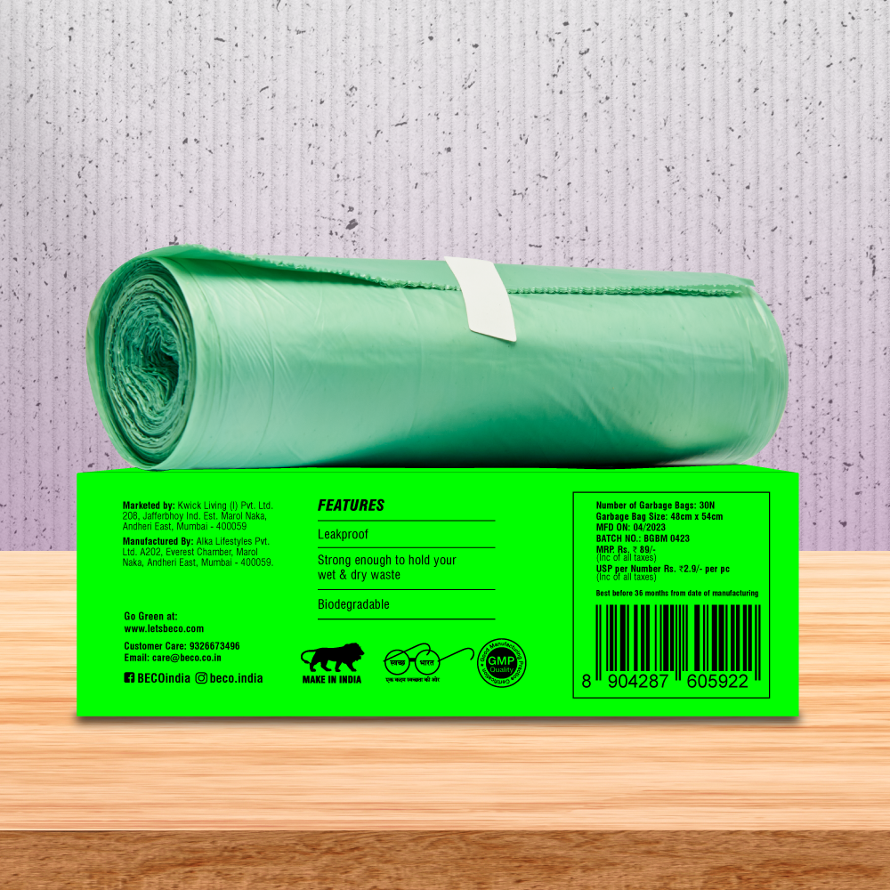 Biofriendly Garbage Bags - Medium - 30 bags/roll_