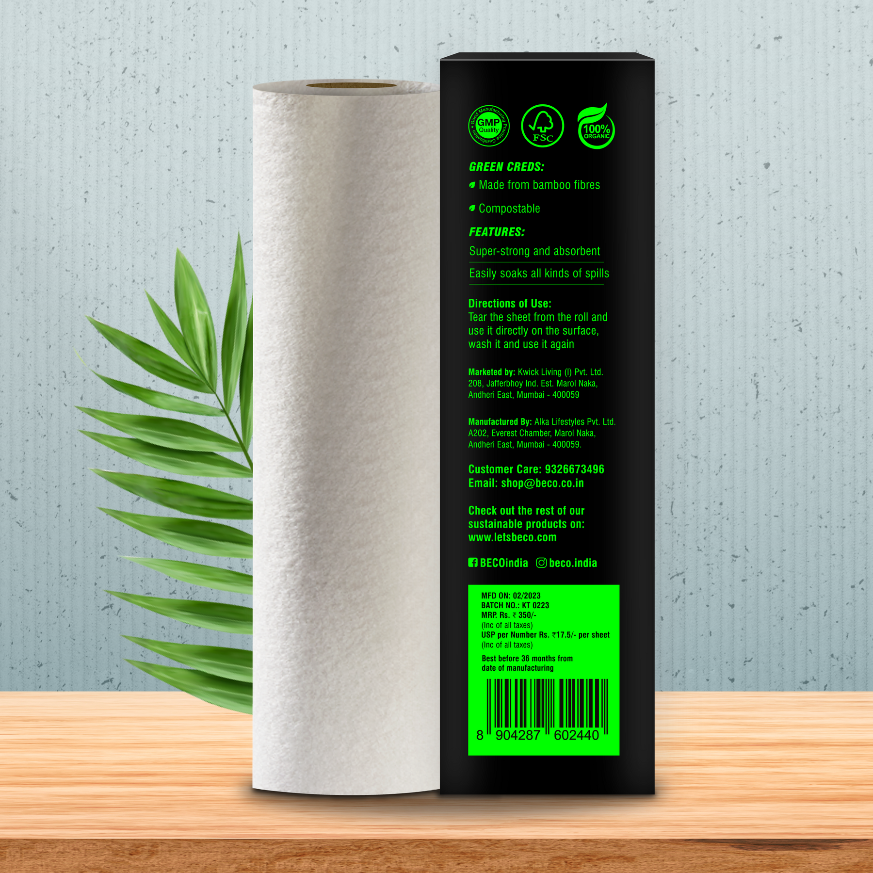 Reusable Bamboo Kitchen Towel - 20 Sheets_EMP